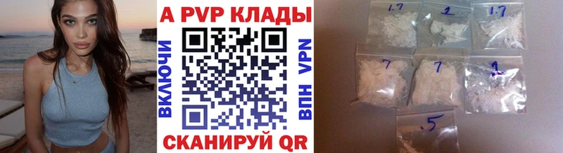 Наркотические вещества Меленки Кокаин  Метамфетамин  Канабис  Меф 
