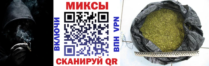 БУТИРАТ буратино  мориарти состав  Меленки  цены  