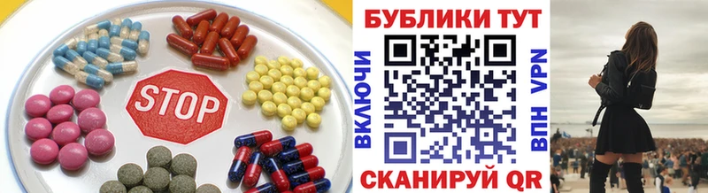 ЭКСТАЗИ TESLA  купить  сайты  Меленки 