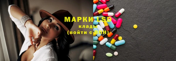 Альфа ПВП Вяземский