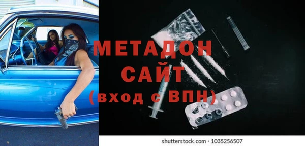 Альфа ПВП Вяземский