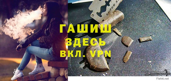 дистиллят марихуана Вязники