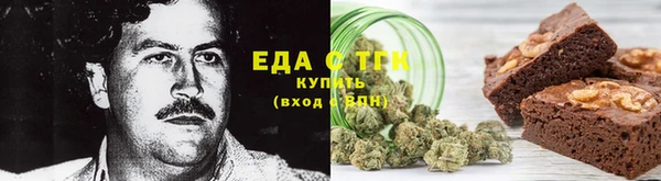 дистиллят марихуана Вязники
