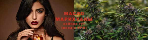 мяу мяу мука Вязьма