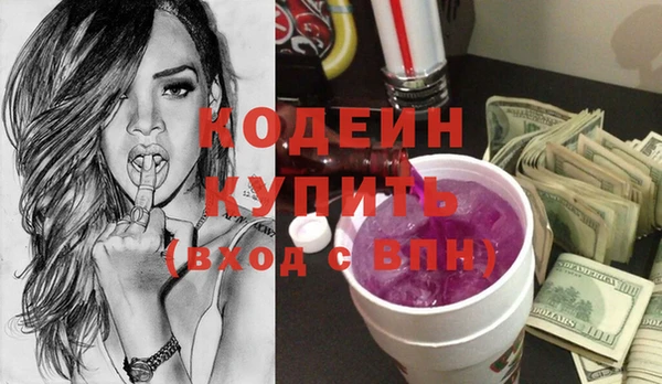 дистиллят марихуана Вязники