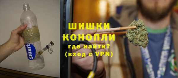 дистиллят марихуана Вязники