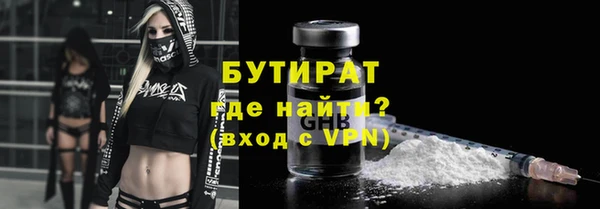 Альфа ПВП Вяземский