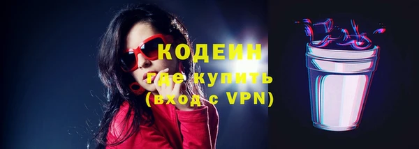 дистиллят марихуана Вязники