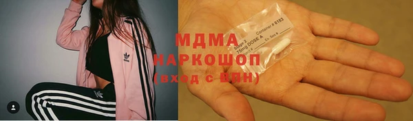дистиллят марихуана Вязники