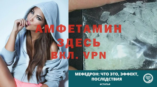 мяу мяу мука Вязьма