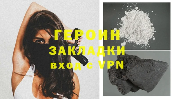 мяу мяу мука Вязьма