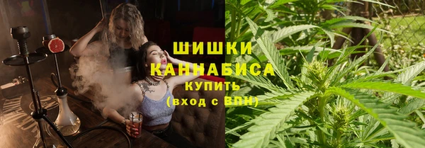соль курить ск Горно-Алтайск