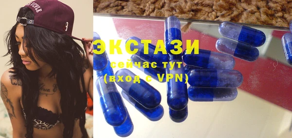 Альфа ПВП Вяземский