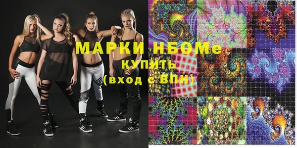 Альфа ПВП Вяземский