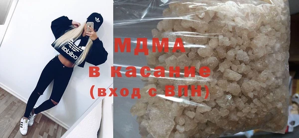 дистиллят марихуана Вязники
