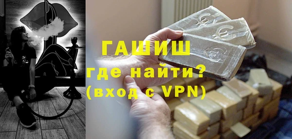 дистиллят марихуана Вязники