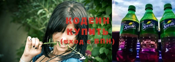 дистиллят марихуана Вязники