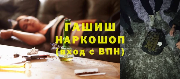 мяу мяу мука Вязьма
