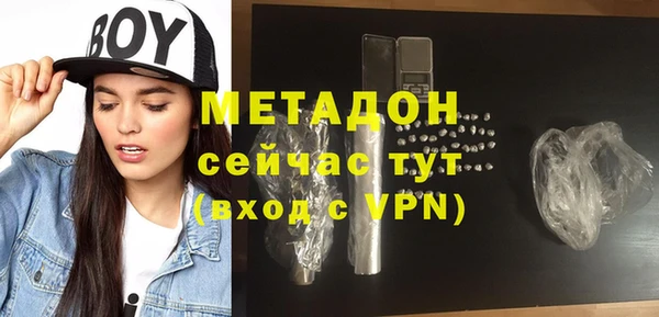 Альфа ПВП Вяземский