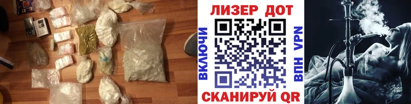 продажа наркотиков  Меленки  ЛСД экстази кислота 
