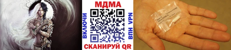 MDMA Molly  где можно купить   blacksprut онион  Меленки 