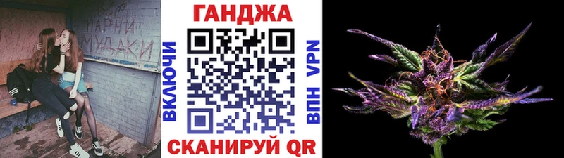 мега ссылки  Меленки  Марихуана MAZAR 